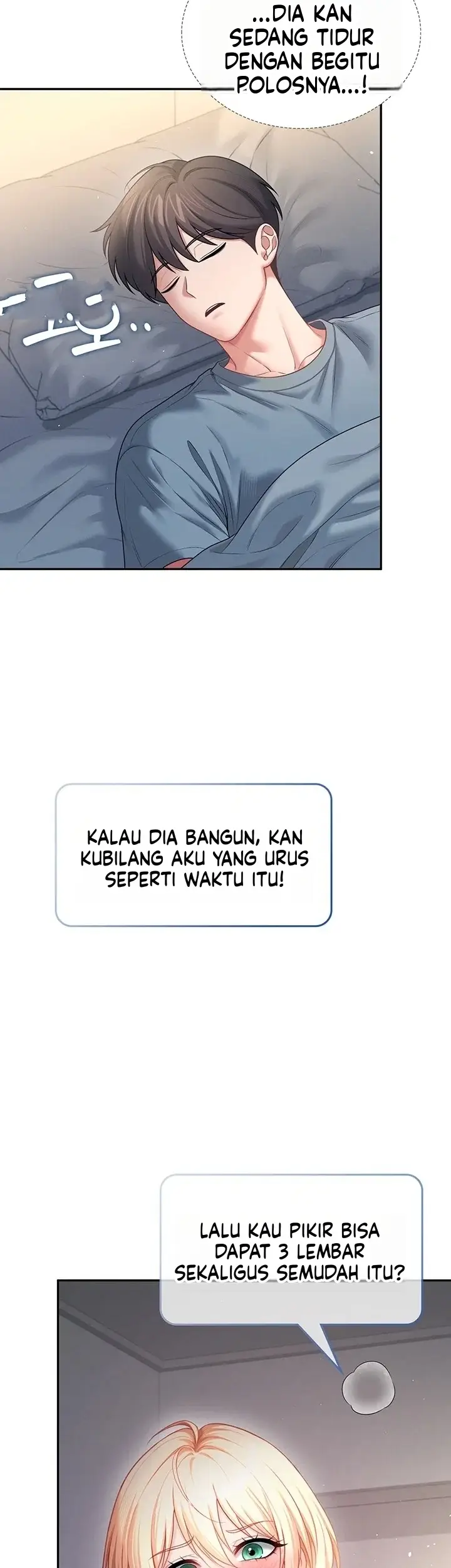 image-komik-vagina-wireless-chapter-122-53/57