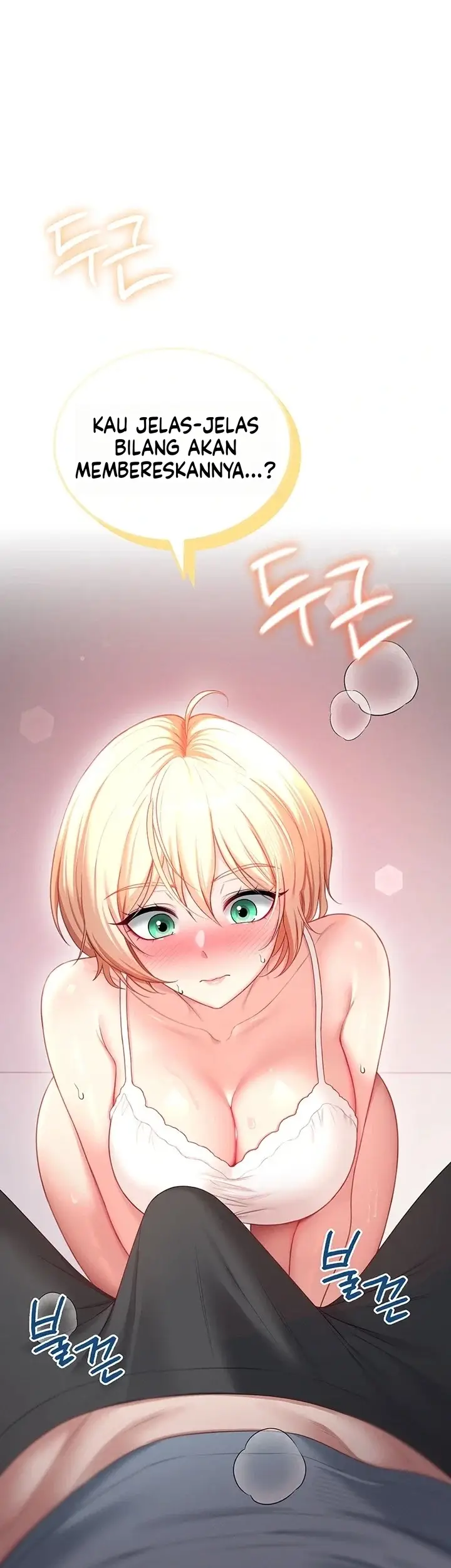 image-komik-vagina-wireless-chapter-122-55/57