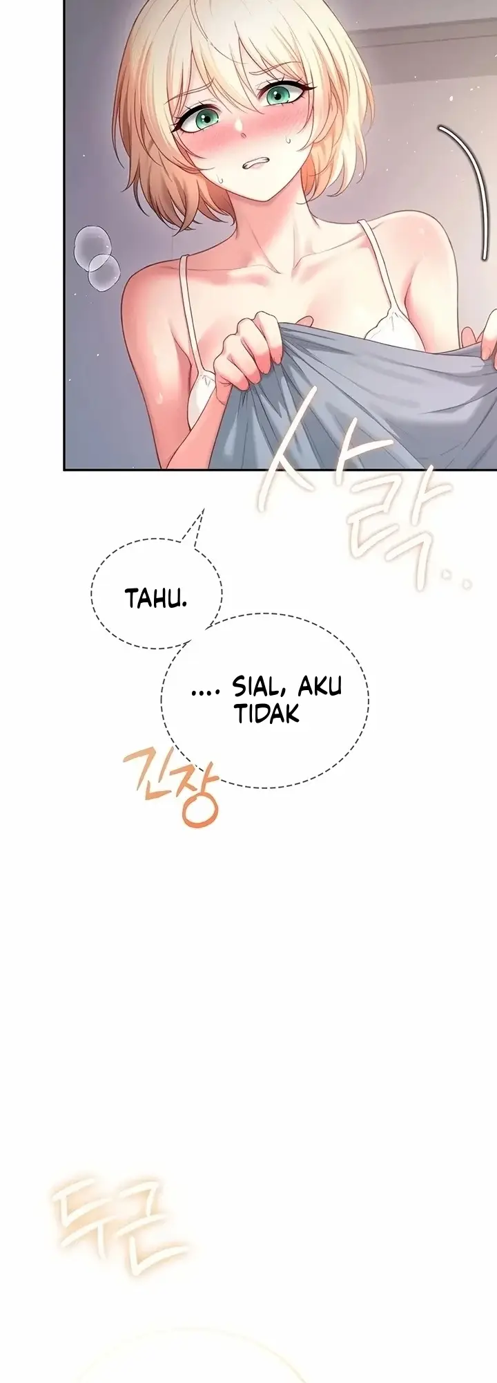 image-komik-vagina-wireless-chapter-123-4/71