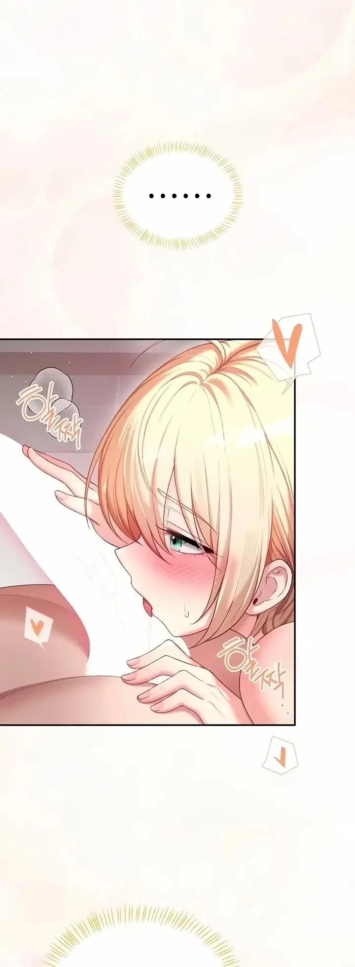 image-komik-vagina-wireless-chapter-123-11/71