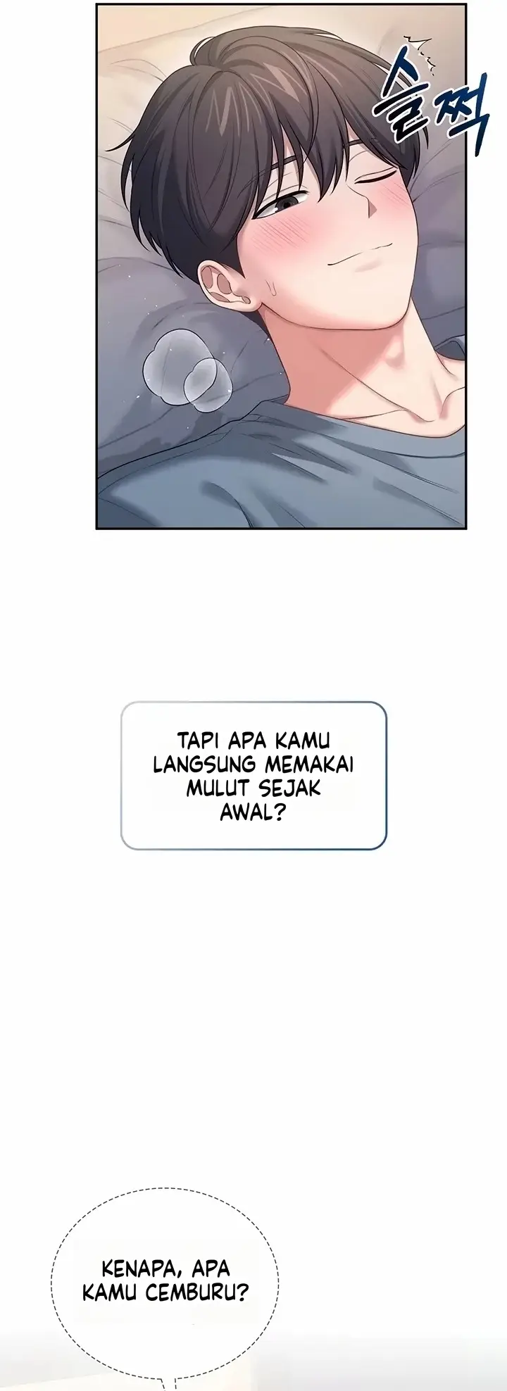 image-komik-vagina-wireless-chapter-123-15/71