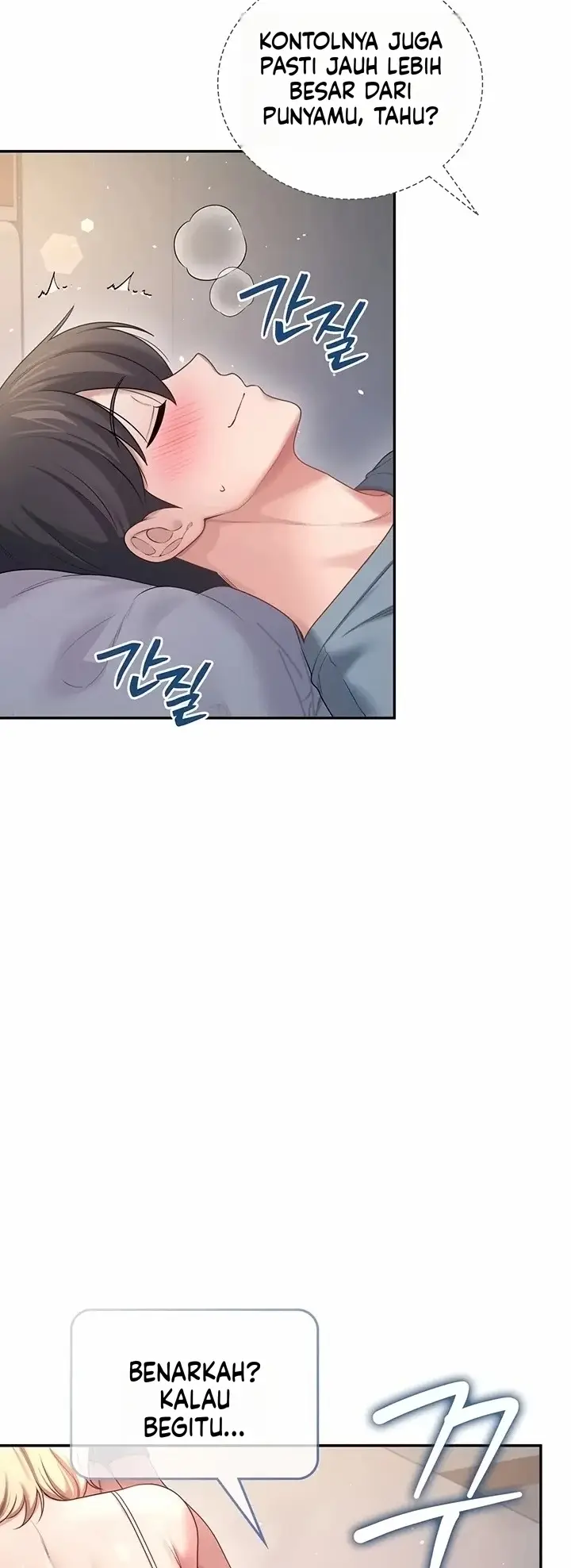 image-komik-vagina-wireless-chapter-123-18/71