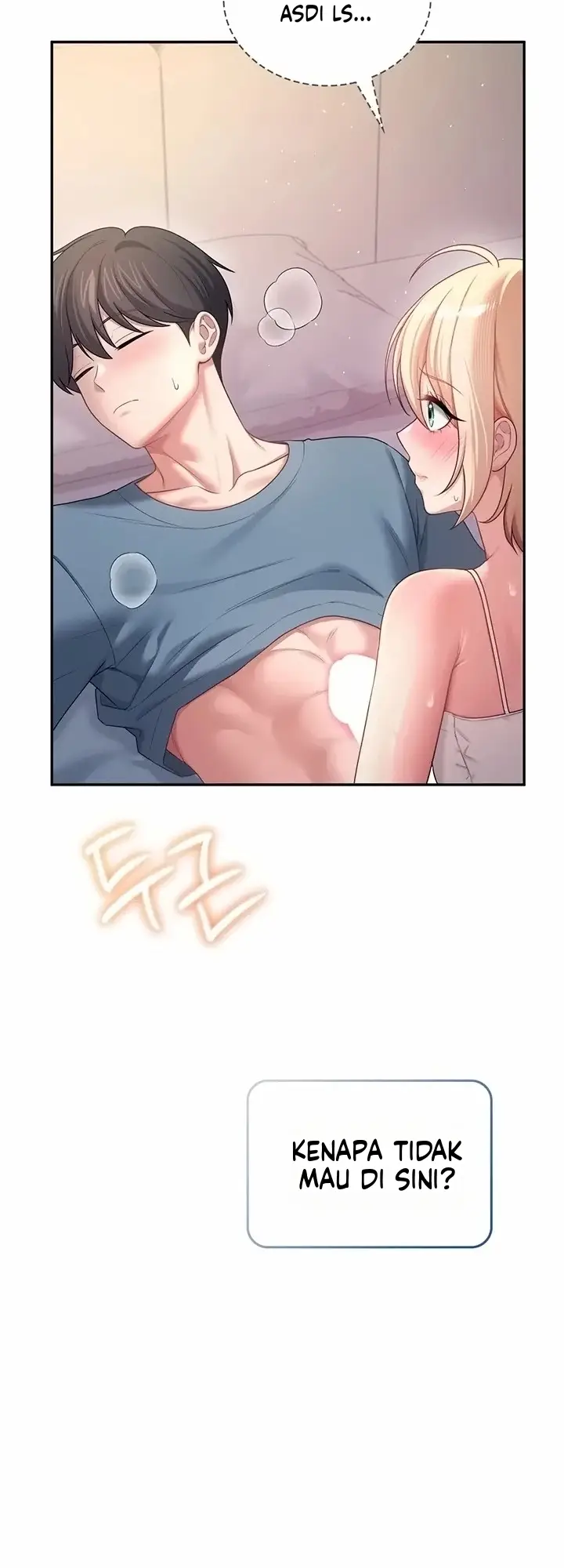 image-komik-vagina-wireless-chapter-123-24/71