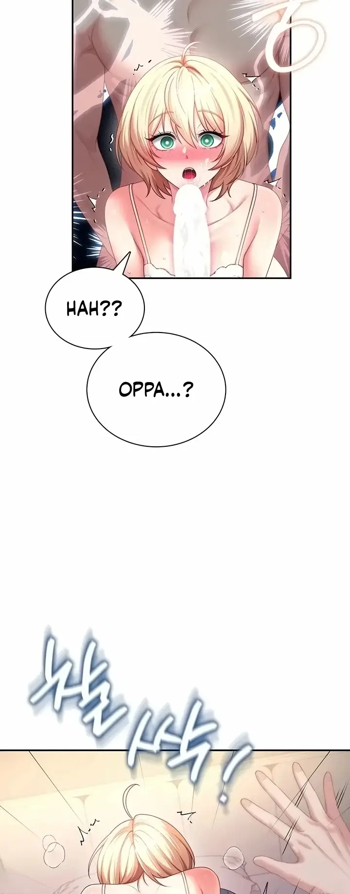image-komik-vagina-wireless-chapter-123-37/71