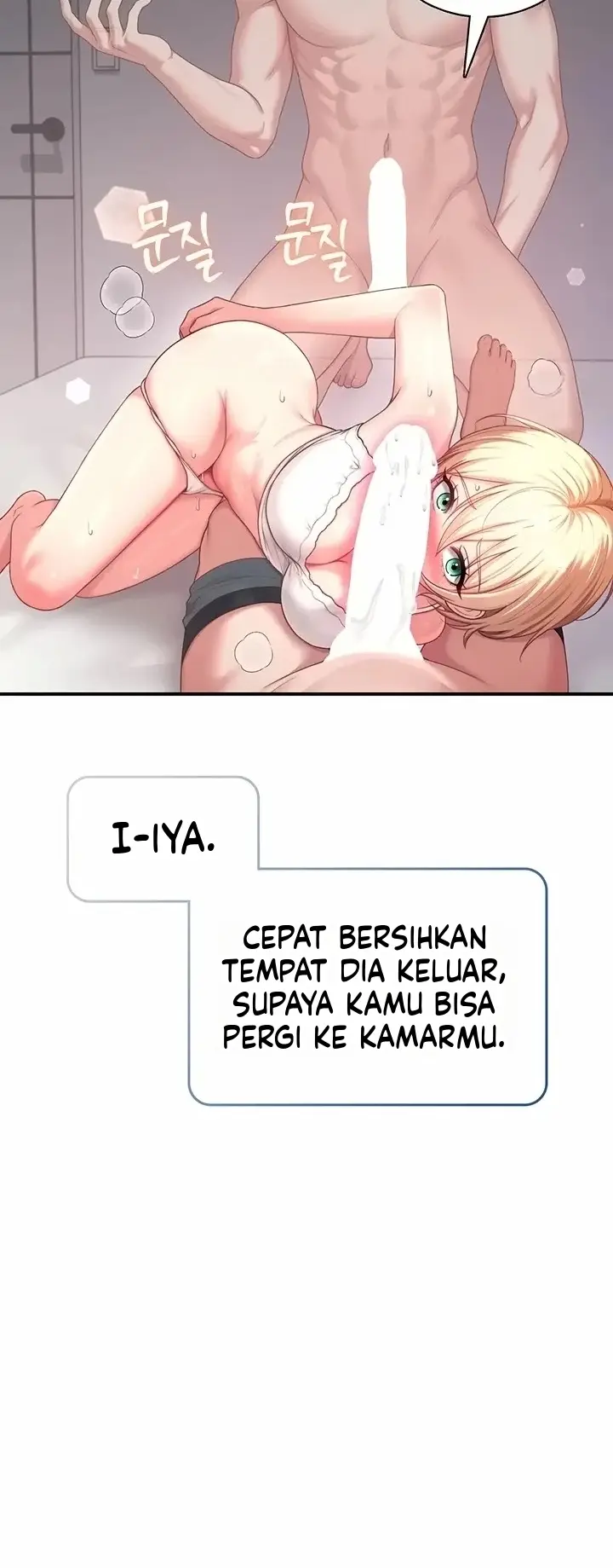 image-komik-vagina-wireless-chapter-123-39/71