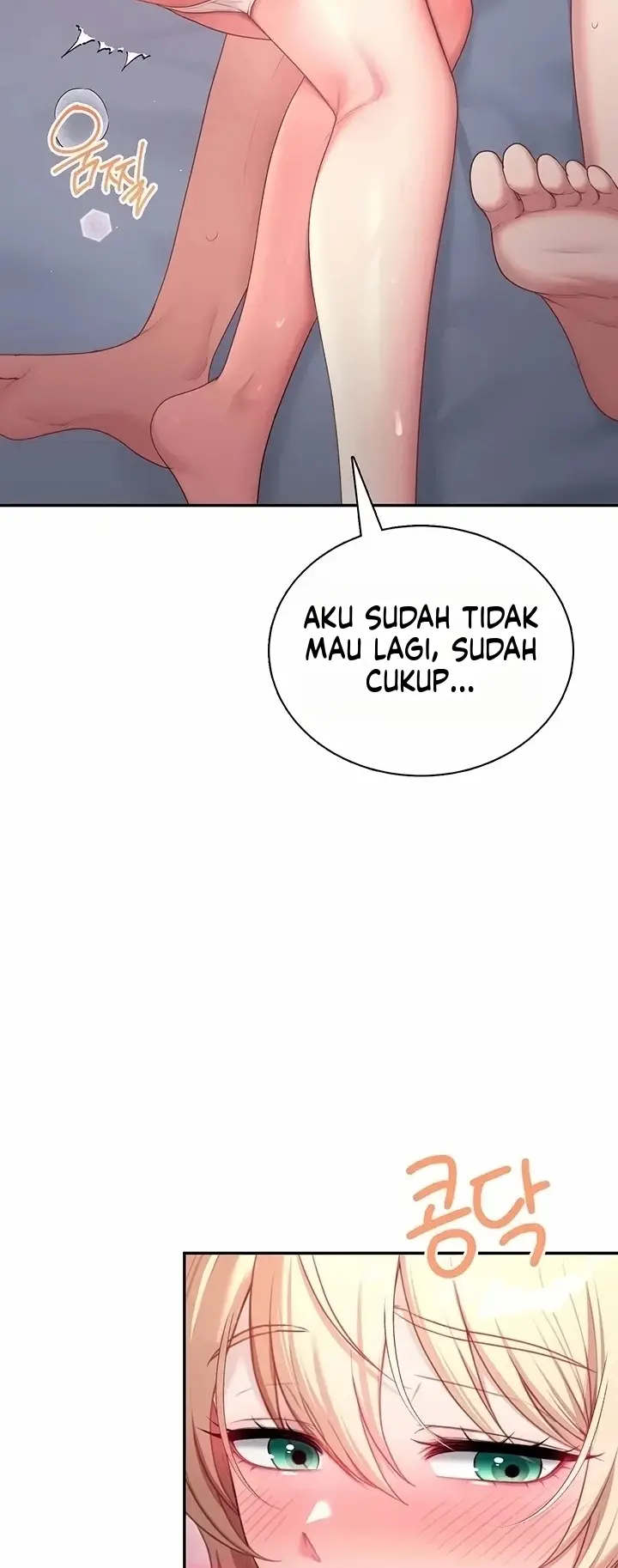 image-komik-vagina-wireless-chapter-123-42/71
