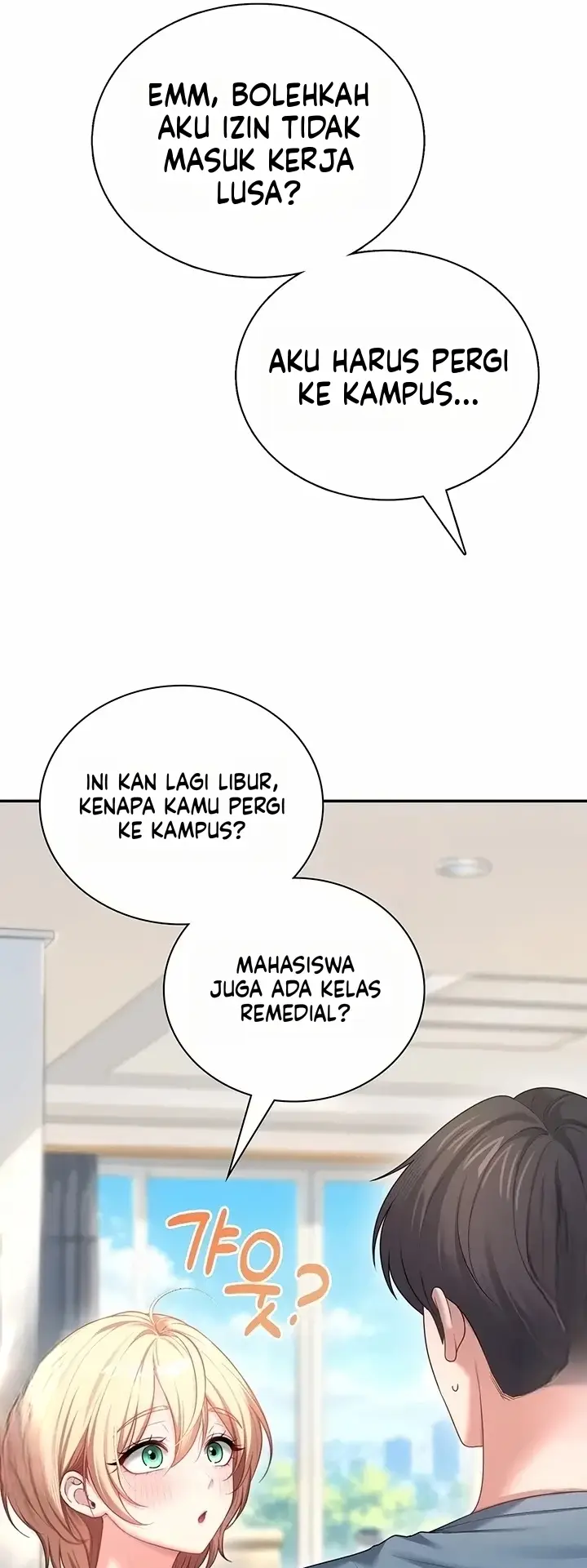 image-komik-vagina-wireless-chapter-123-50/71