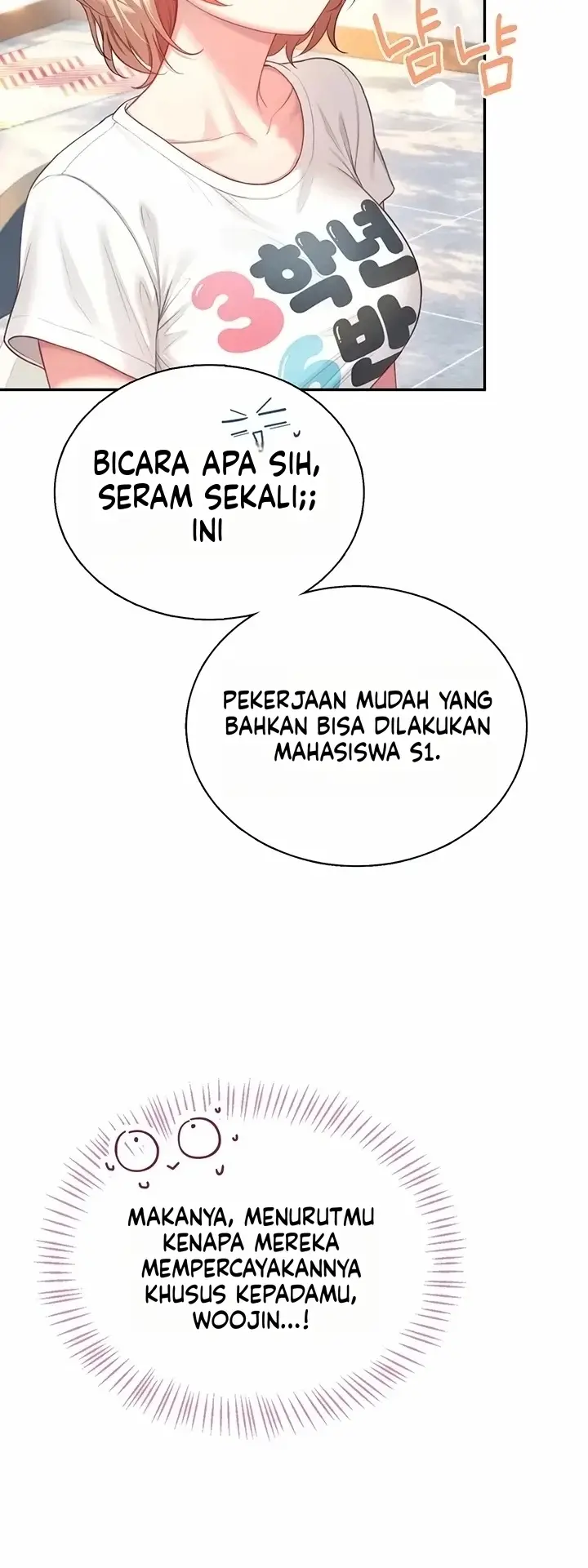 image-komik-vagina-wireless-chapter-123-54/71