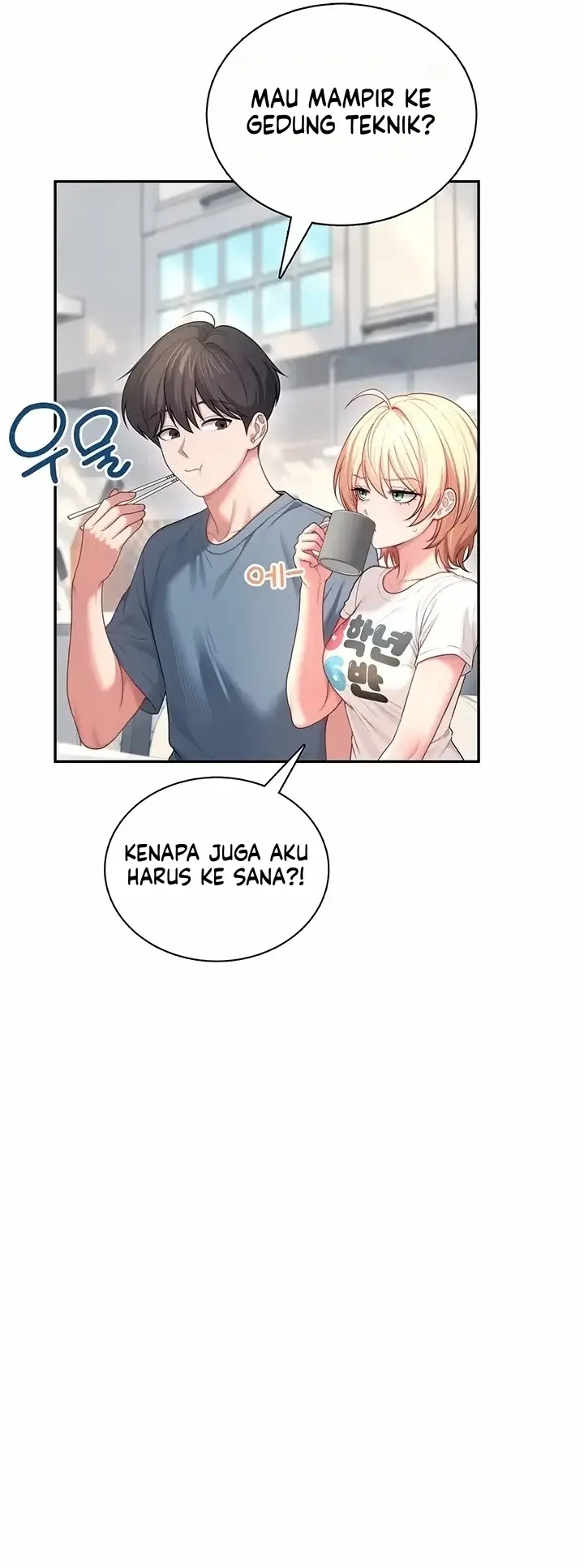 image-komik-vagina-wireless-chapter-123-55/71