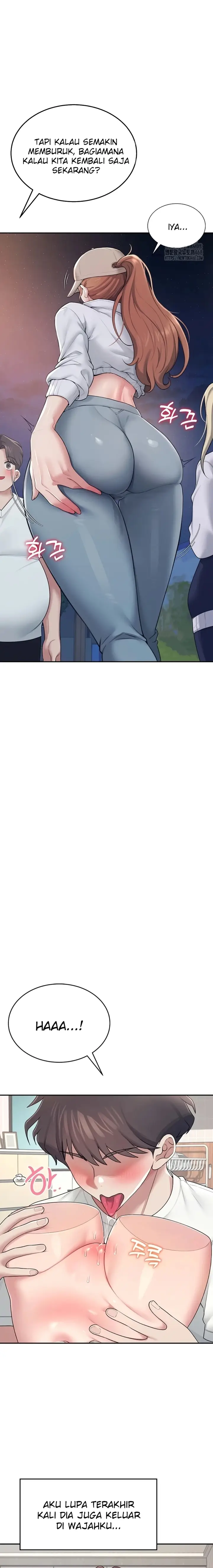 image-komik-vagina-wireless-chapter-14-1/22