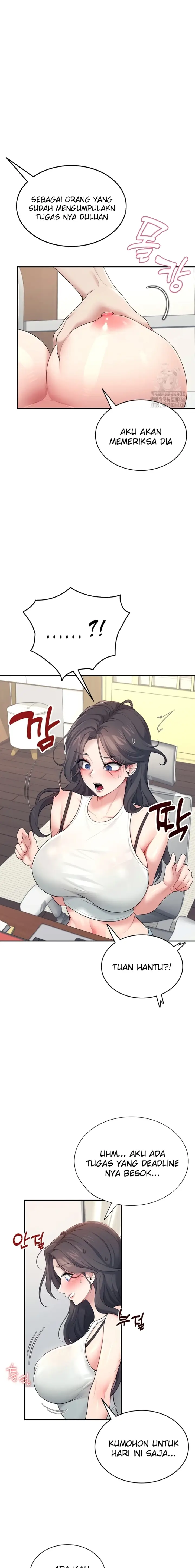 image-komik-vagina-wireless-chapter-14-9/22