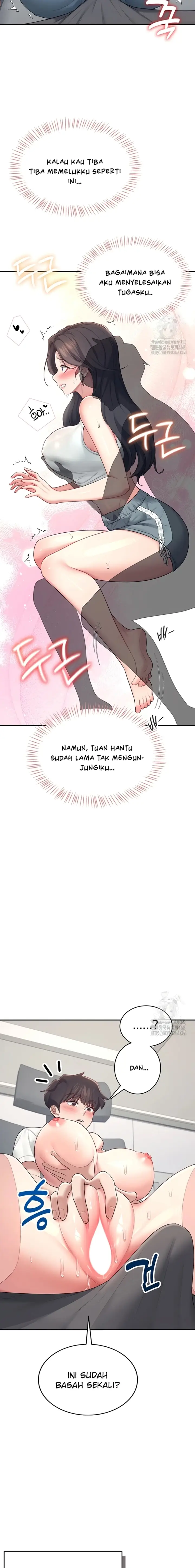 image-komik-vagina-wireless-chapter-14-14/22