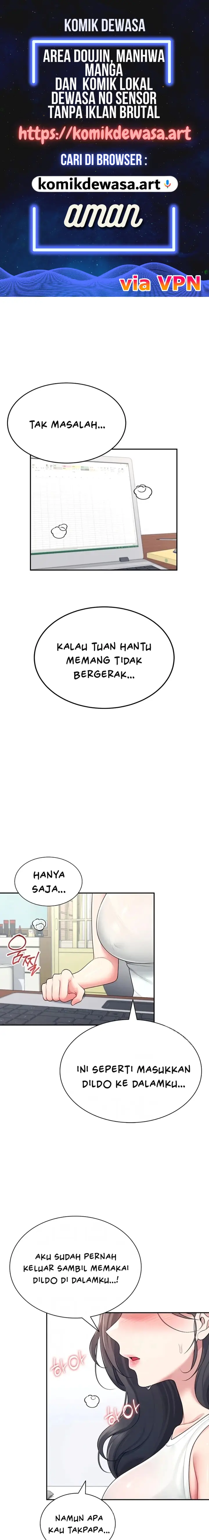 image-komik-vagina-wireless-chapter-15-0/22