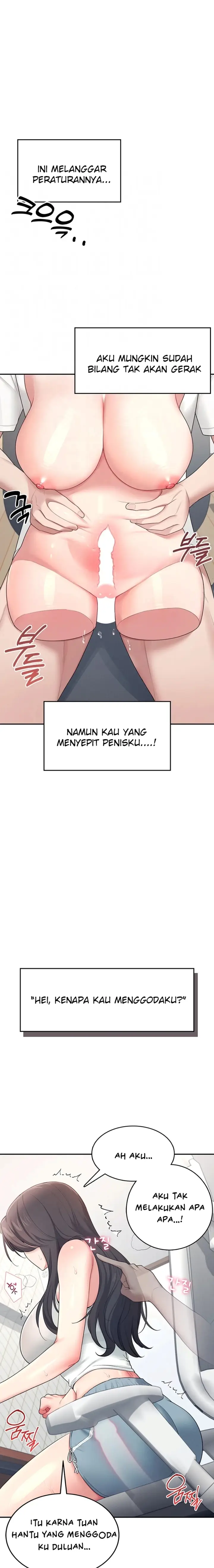 image-komik-vagina-wireless-chapter-15-2/22