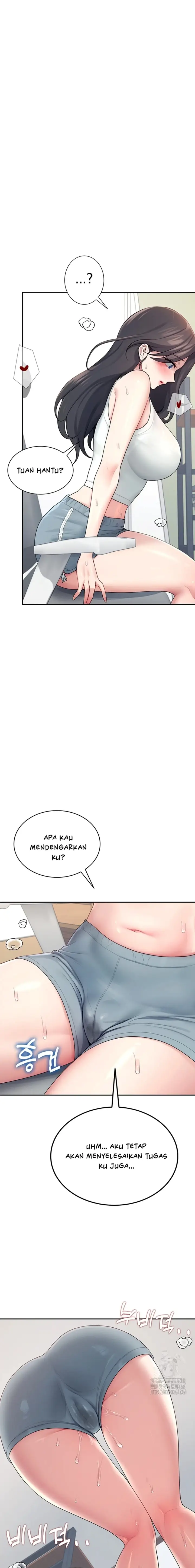 image-komik-vagina-wireless-chapter-15-15/22