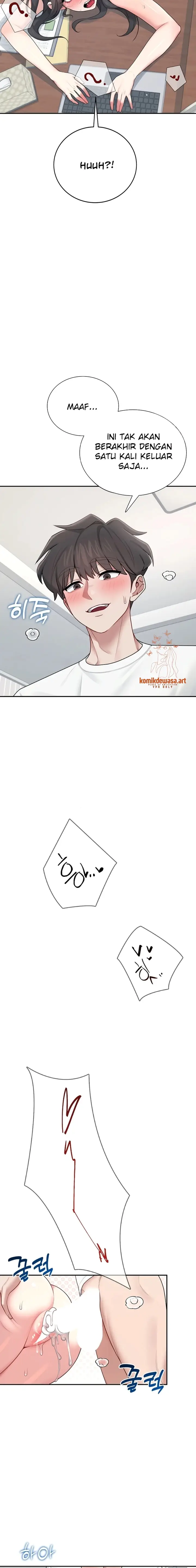 image-komik-vagina-wireless-chapter-16-4/22