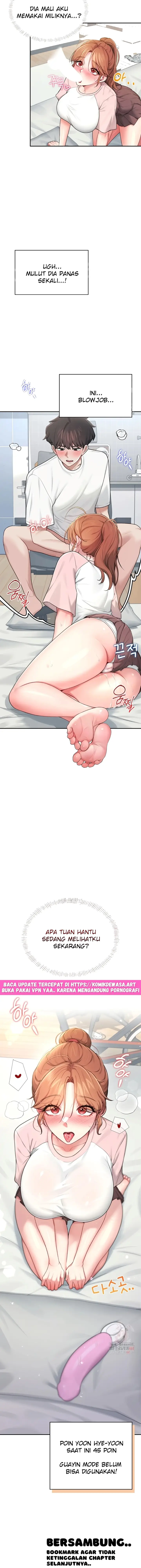 image-komik-vagina-wireless-chapter-16-20/22