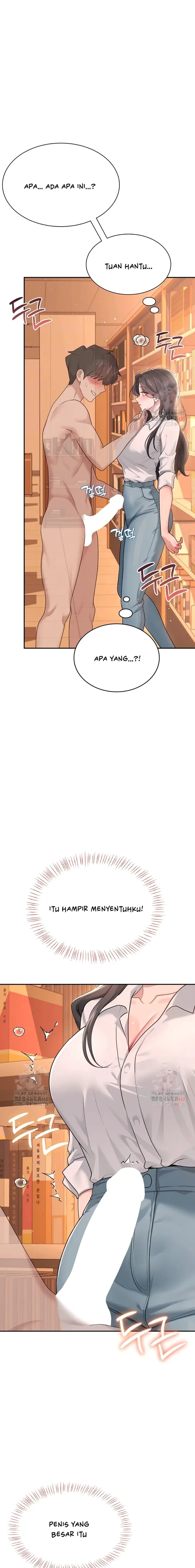 image-komik-vagina-wireless-chapter-17-1/22