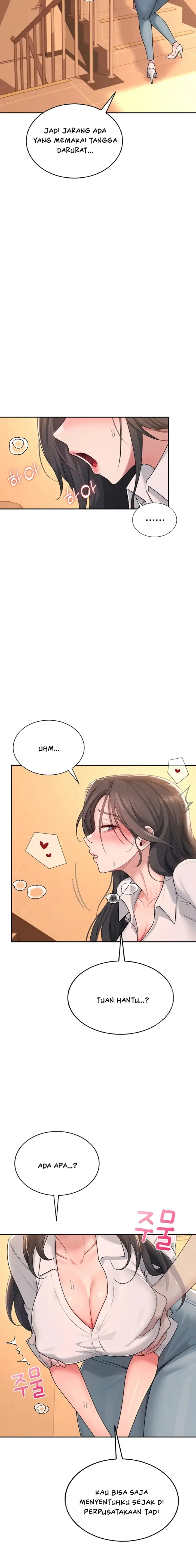 image-komik-vagina-wireless-chapter-17-6/22