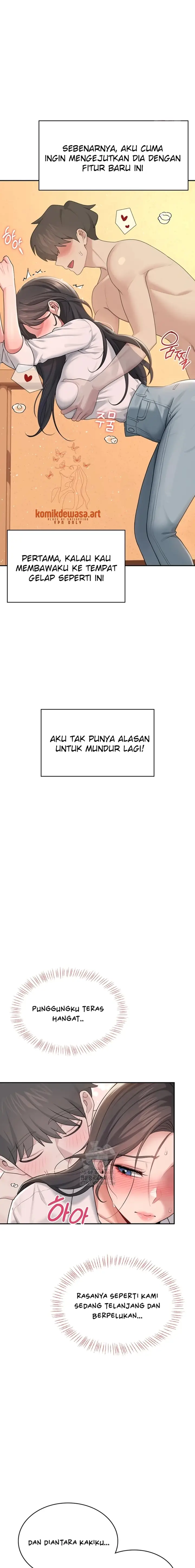 image-komik-vagina-wireless-chapter-17-7/22