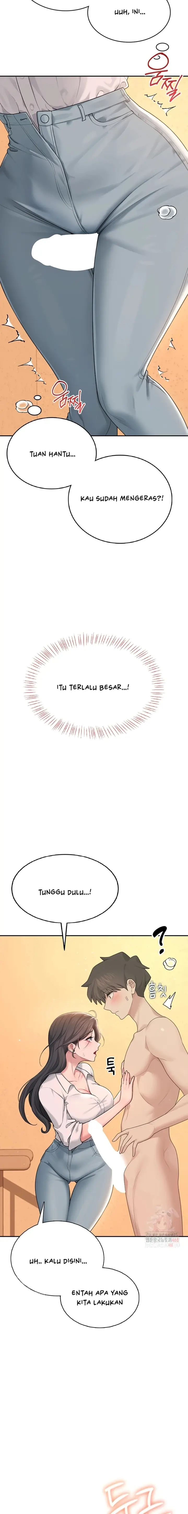 image-komik-vagina-wireless-chapter-17-8/22