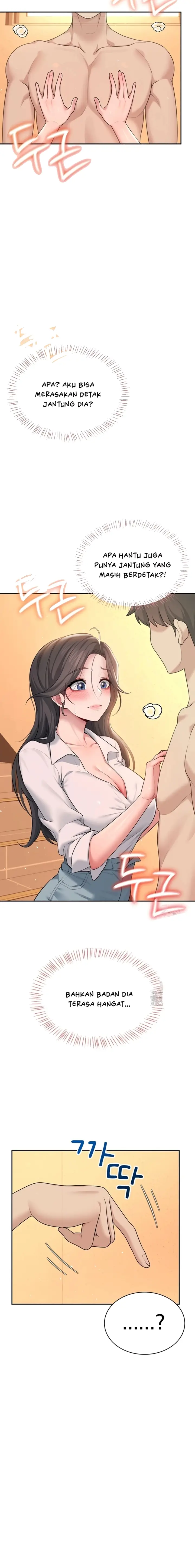 image-komik-vagina-wireless-chapter-17-9/22