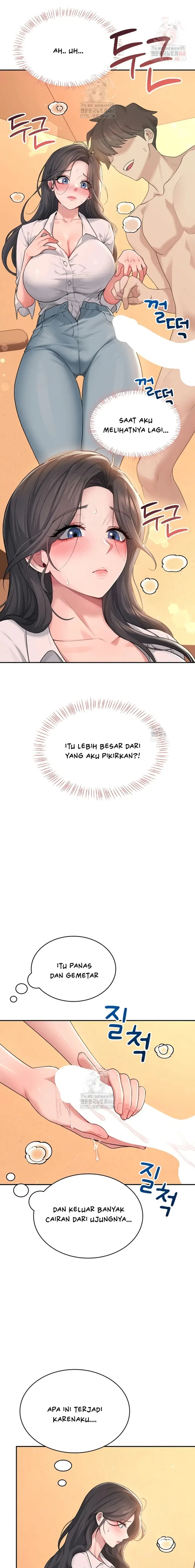 image-komik-vagina-wireless-chapter-17-10/22