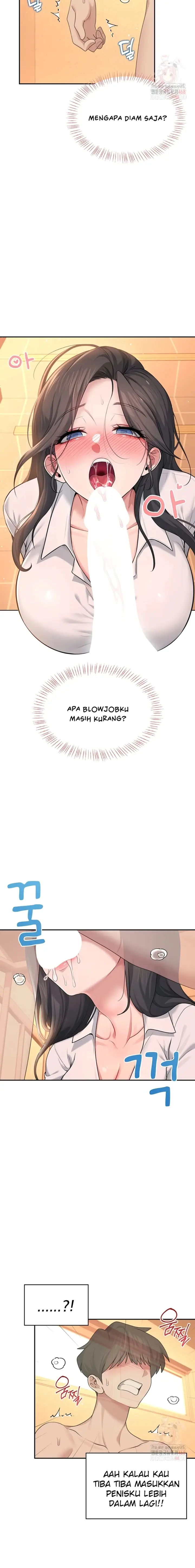 image-komik-vagina-wireless-chapter-17-16/22