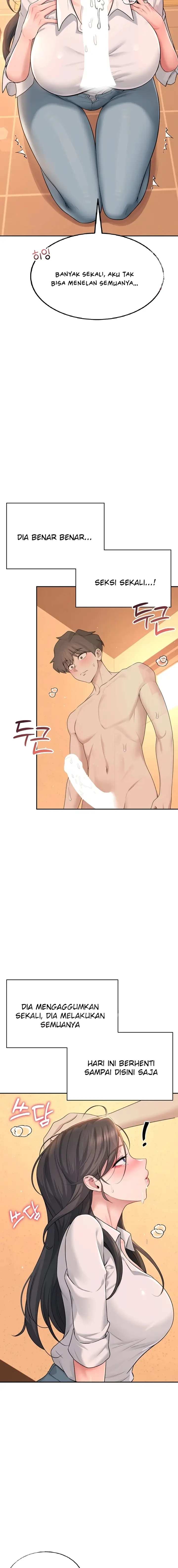 image-komik-vagina-wireless-chapter-17-20/22