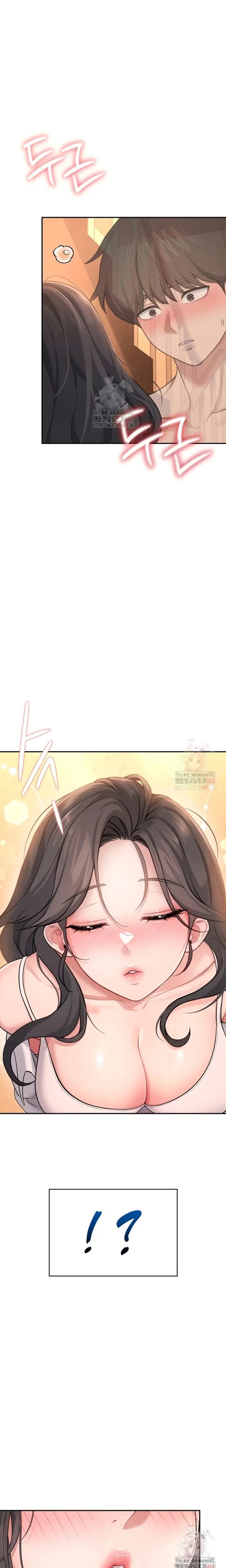 image-komik-vagina-wireless-chapter-19-2/16