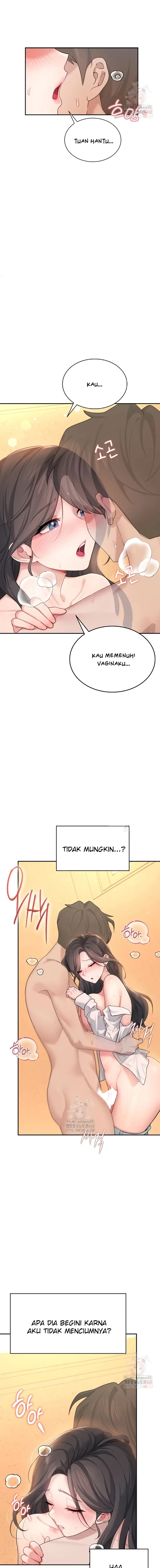 image-komik-vagina-wireless-chapter-19-8/16