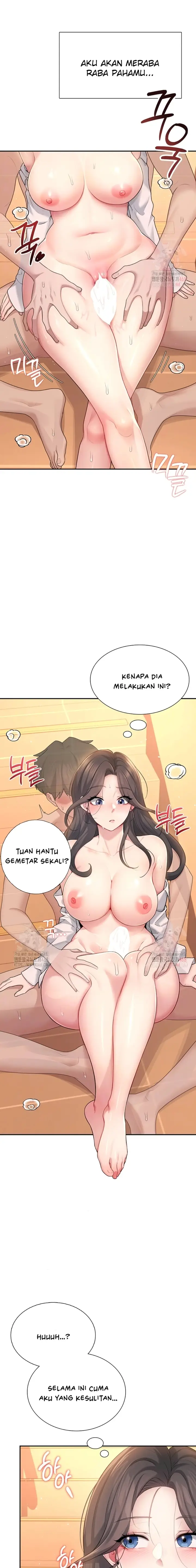 image-komik-vagina-wireless-chapter-20-2/23