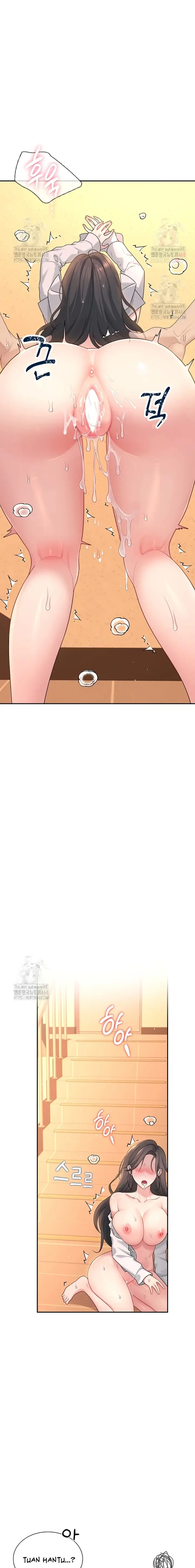 image-komik-vagina-wireless-chapter-20-19/23