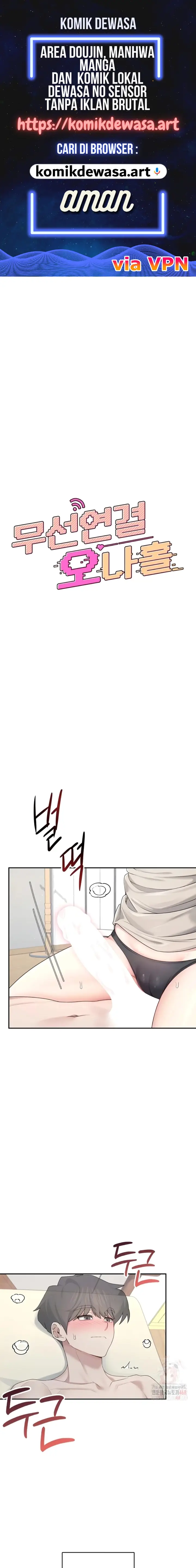 image-komik-vagina-wireless-chapter-22-0/20
