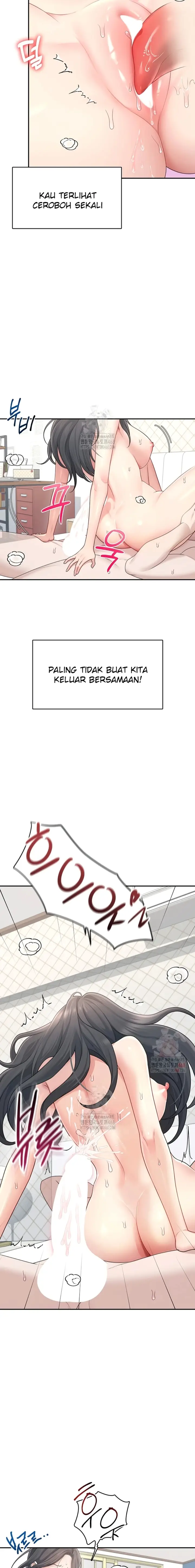 image-komik-vagina-wireless-chapter-22-12/20