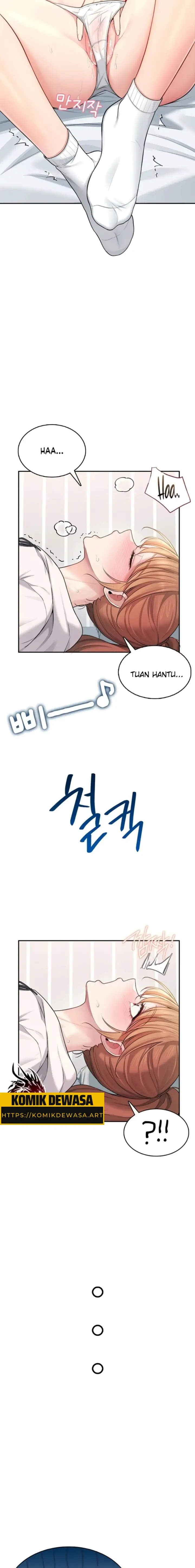 image-komik-vagina-wireless-chapter-24-5/22