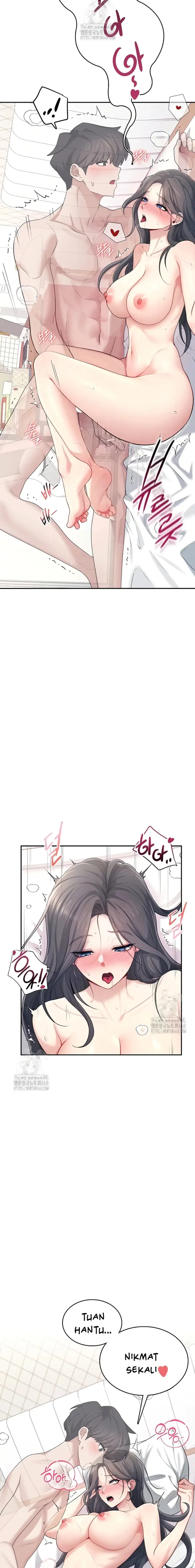 image-komik-vagina-wireless-chapter-26-2/24