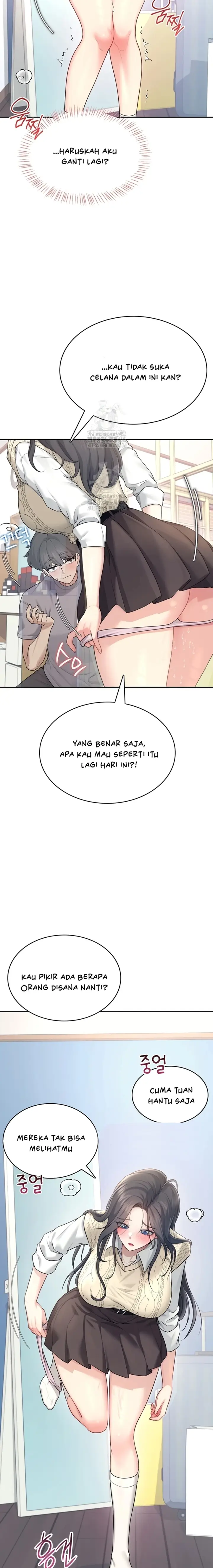 image-komik-vagina-wireless-chapter-26-21/24