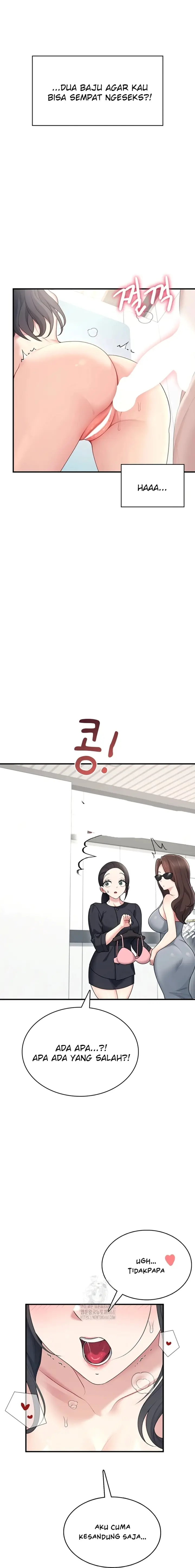 image-komik-vagina-wireless-chapter-27-7/22