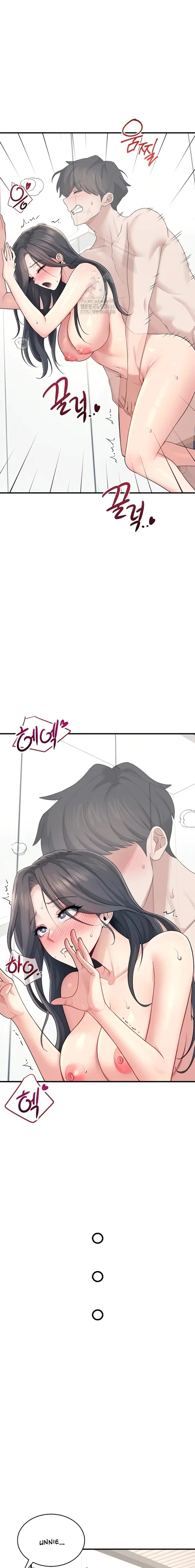 image-komik-vagina-wireless-chapter-27-11/22
