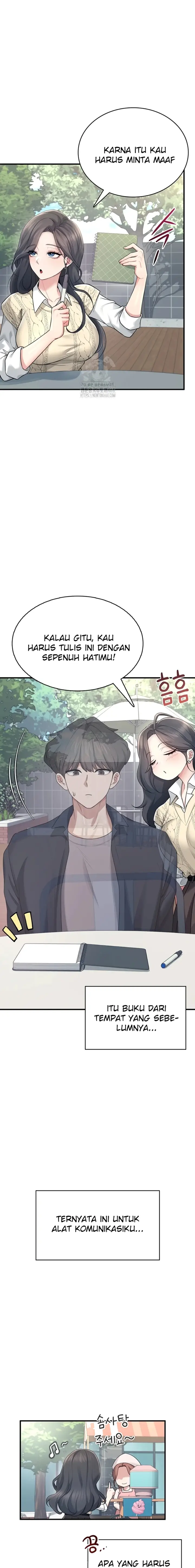 image-komik-vagina-wireless-chapter-27-15/22