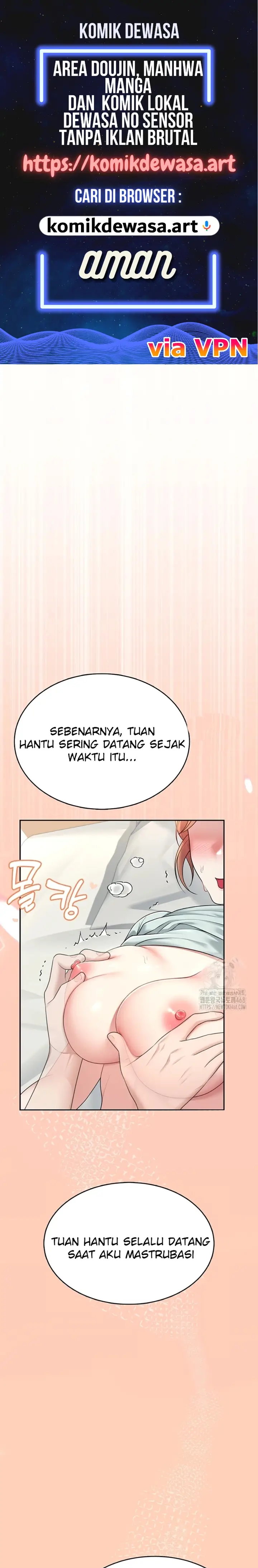 image-komik-vagina-wireless-chapter-31-0/22