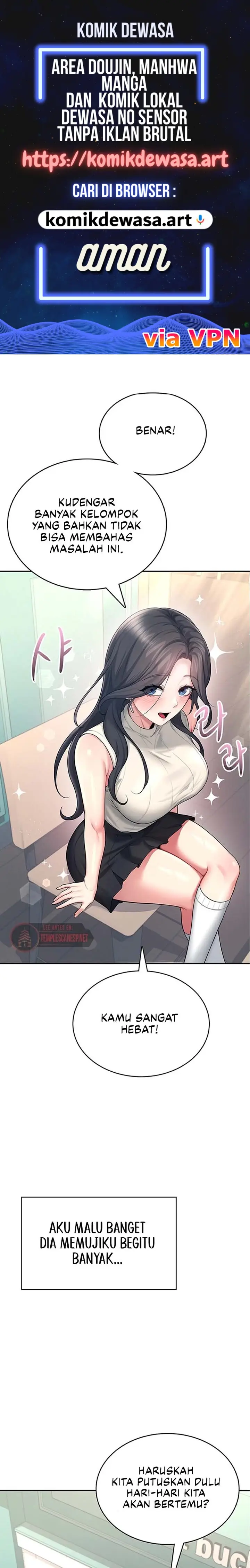 image-komik-vagina-wireless-chapter-42-0/17