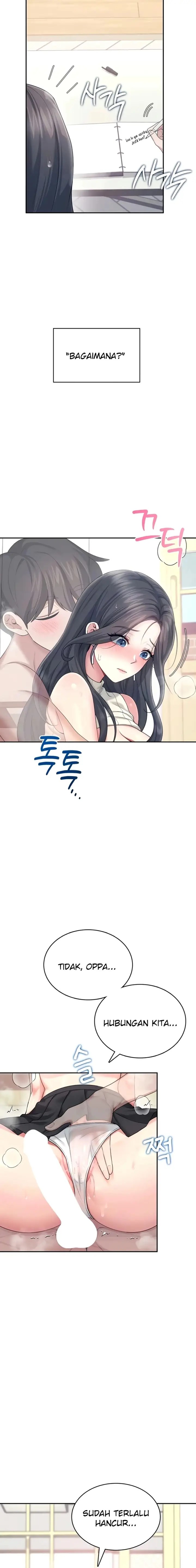 image-komik-vagina-wireless-chapter-43-2/22