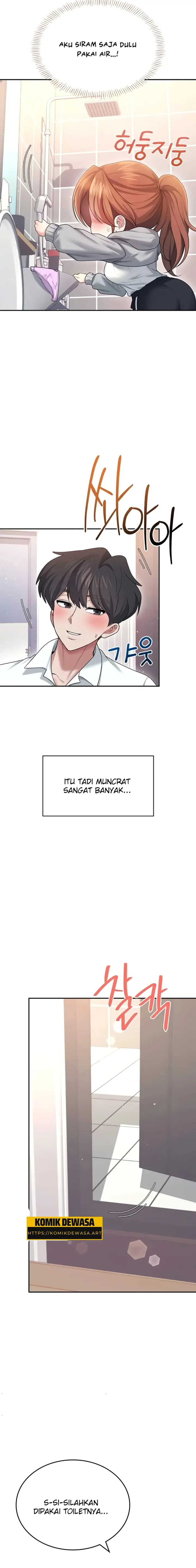 image-komik-vagina-wireless-chapter-45-13/21