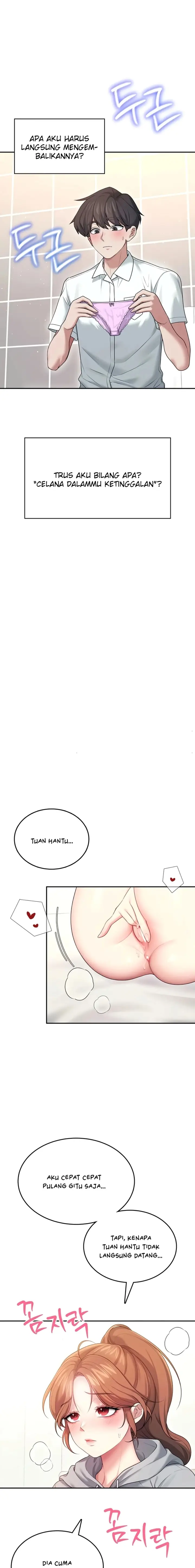 image-komik-vagina-wireless-chapter-45-16/21