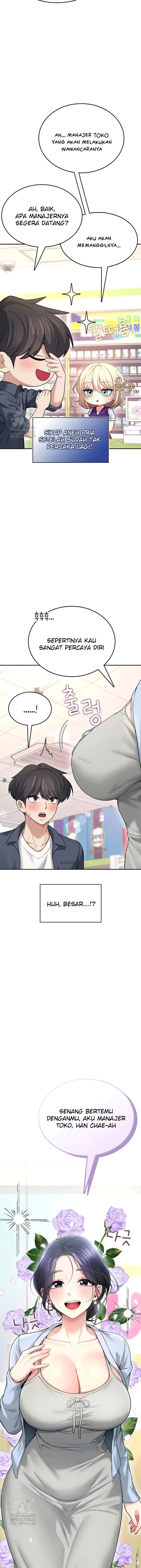 image-komik-vagina-wireless-chapter-49-24/26