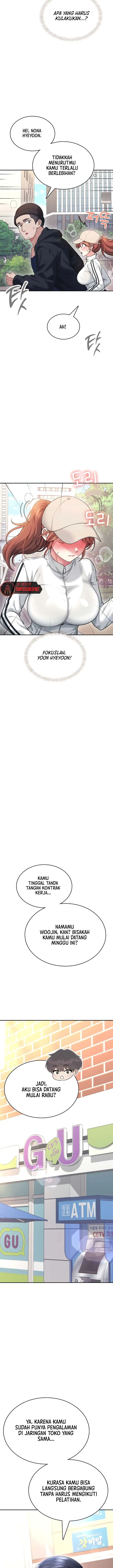 image-komik-vagina-wireless-chapter-50-2/20