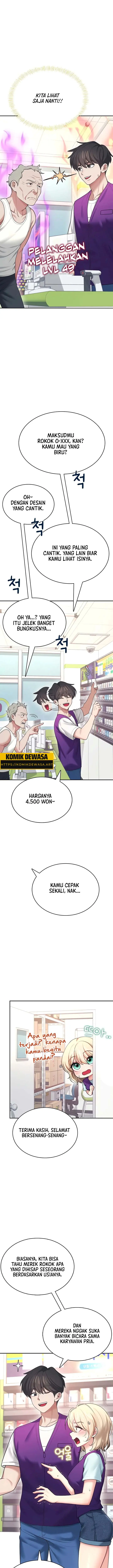 image-komik-vagina-wireless-chapter-50-11/20