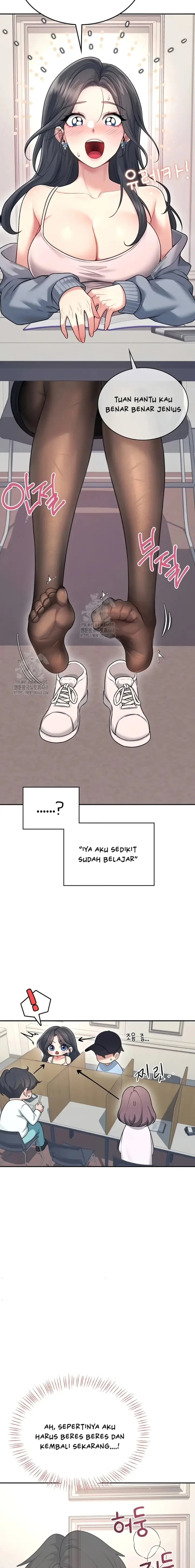 image-komik-vagina-wireless-chapter-51-9/24